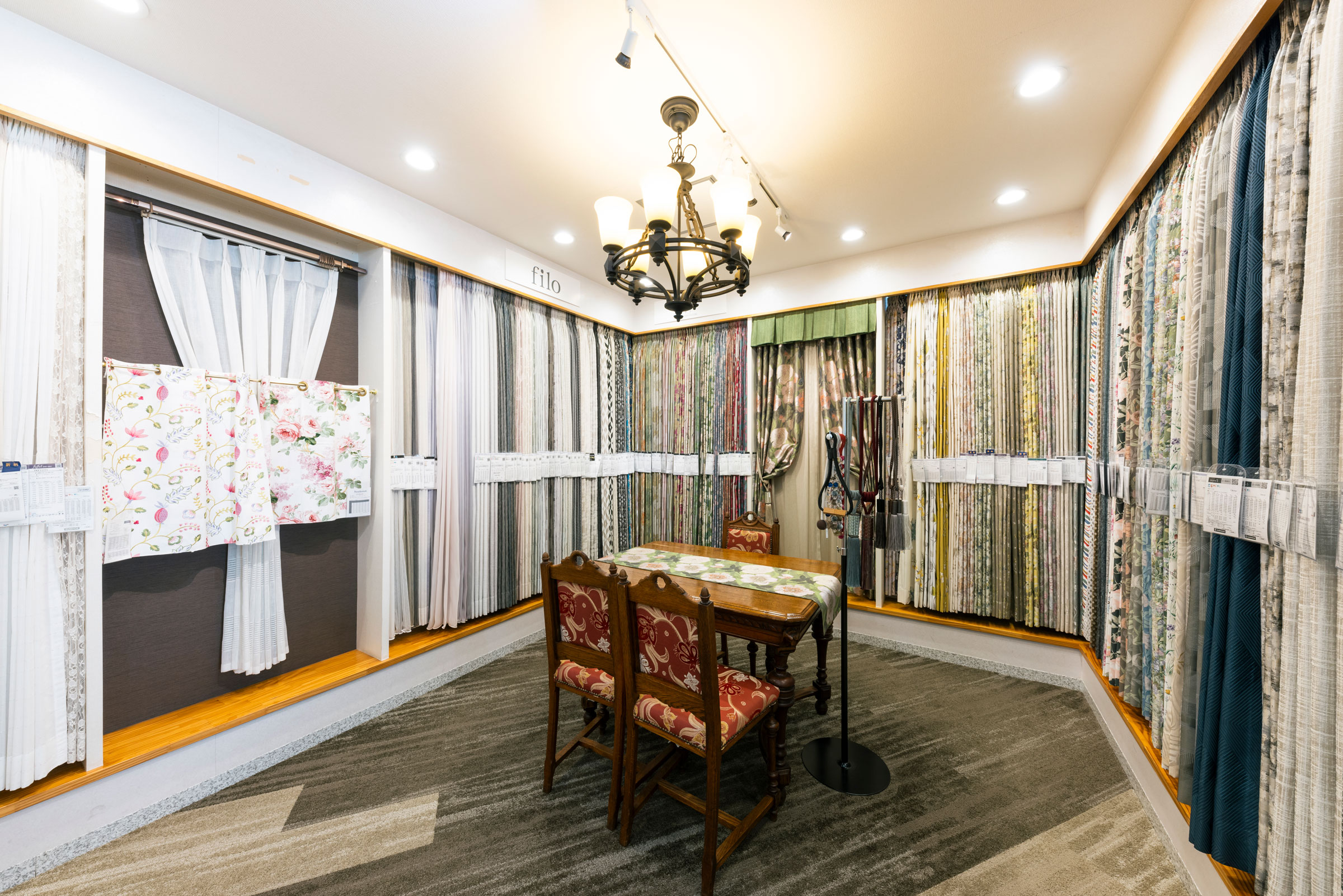 インテリアヒルズ