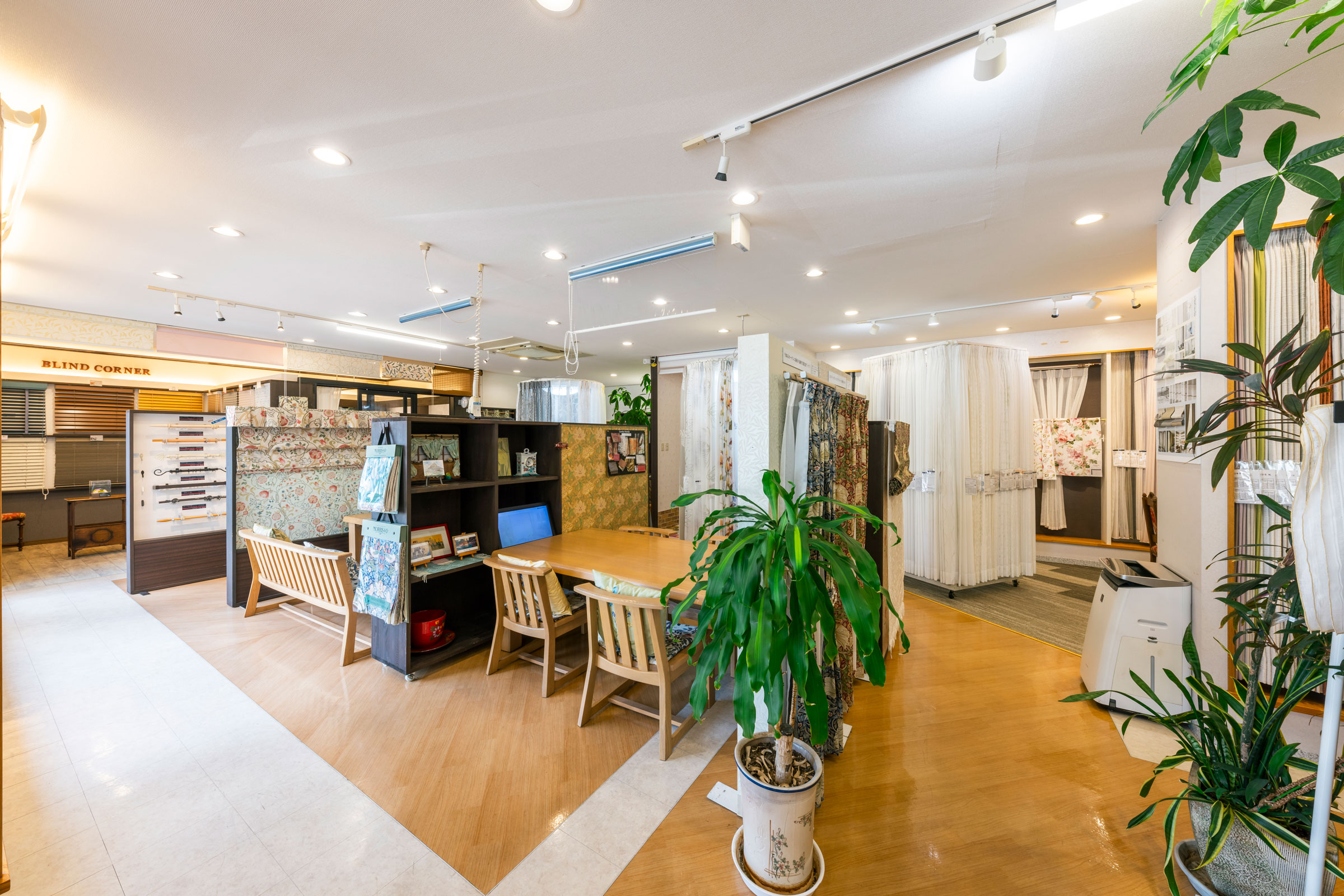 カーテン専門店