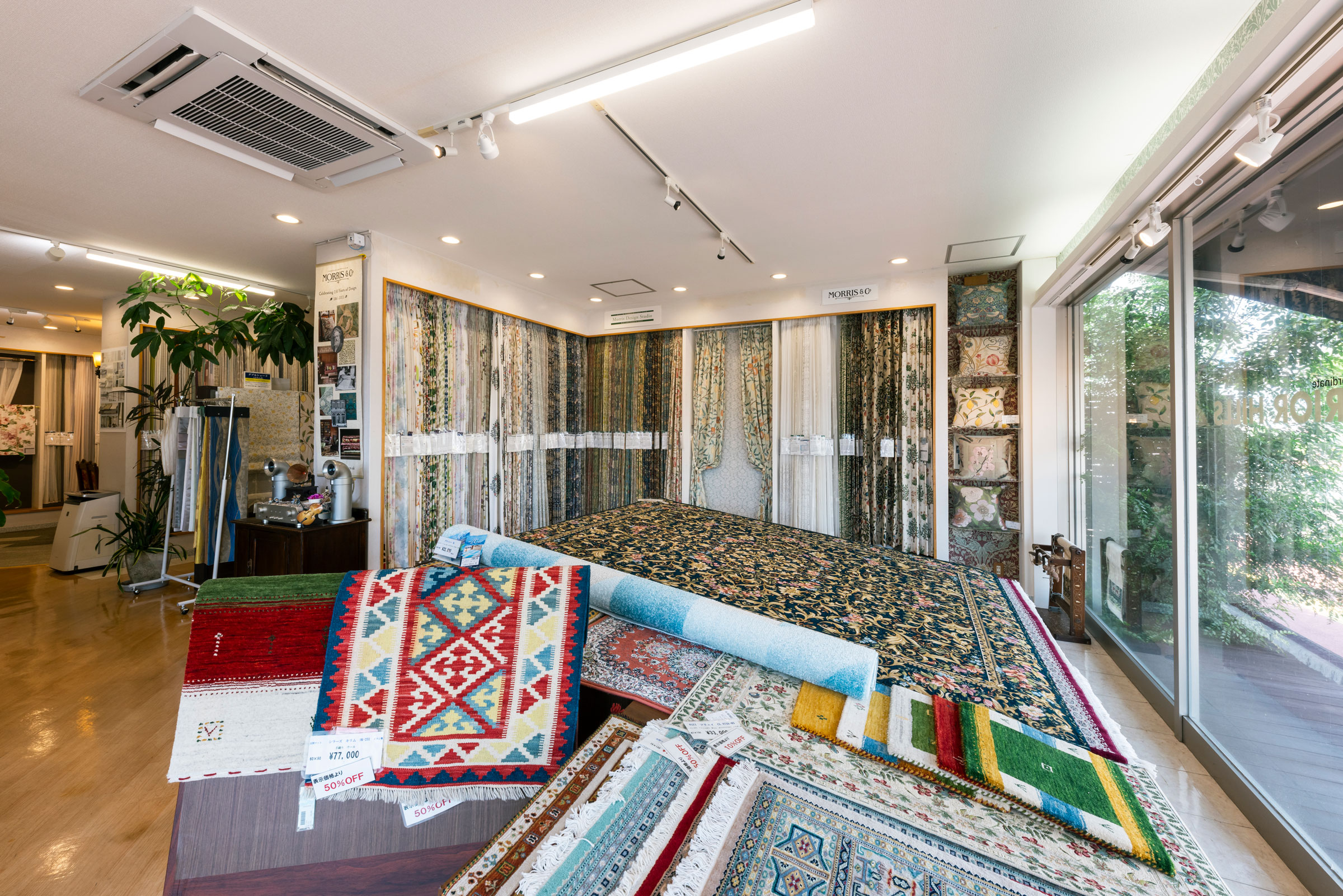 カーテン専門店