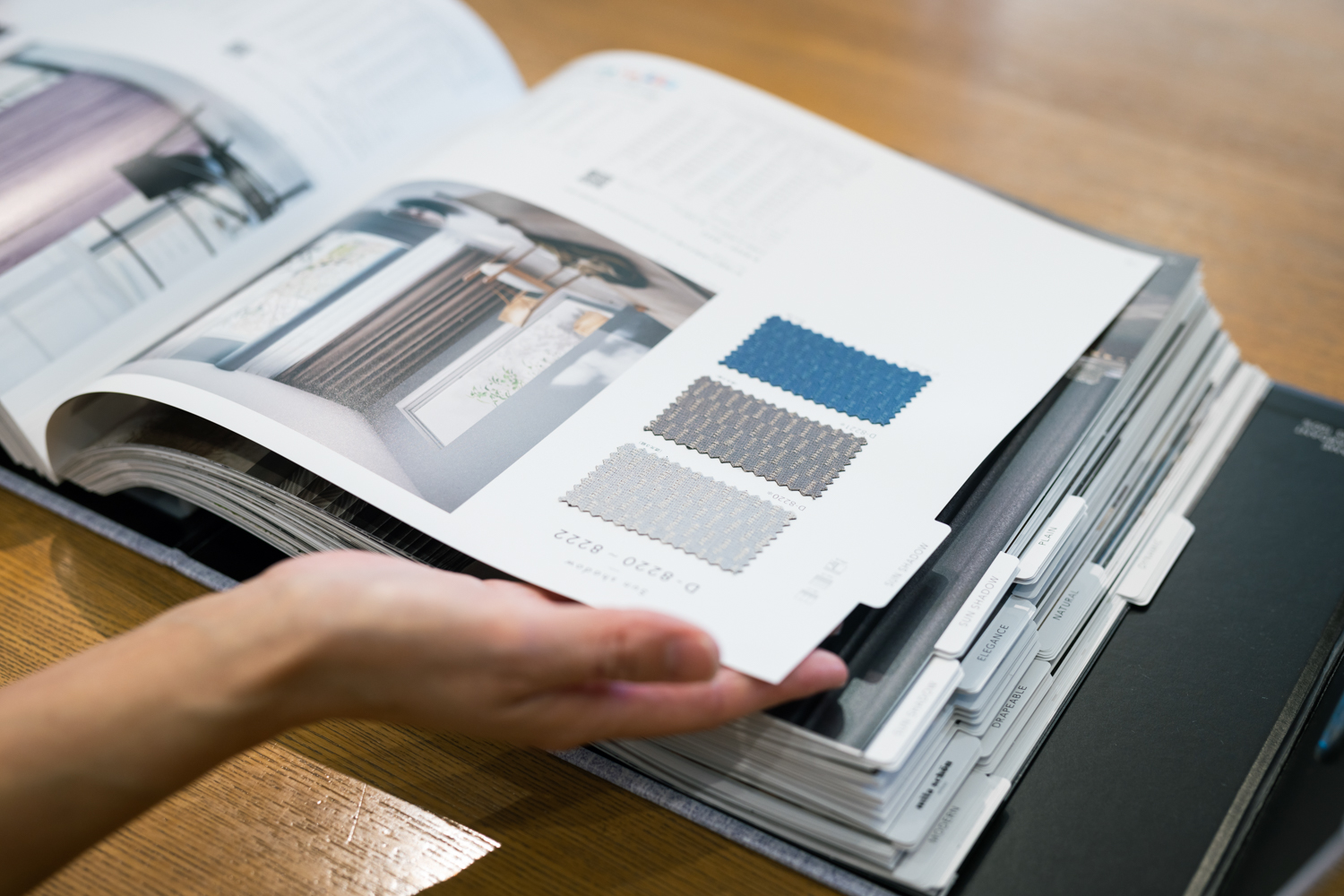 インテリアヒルズ