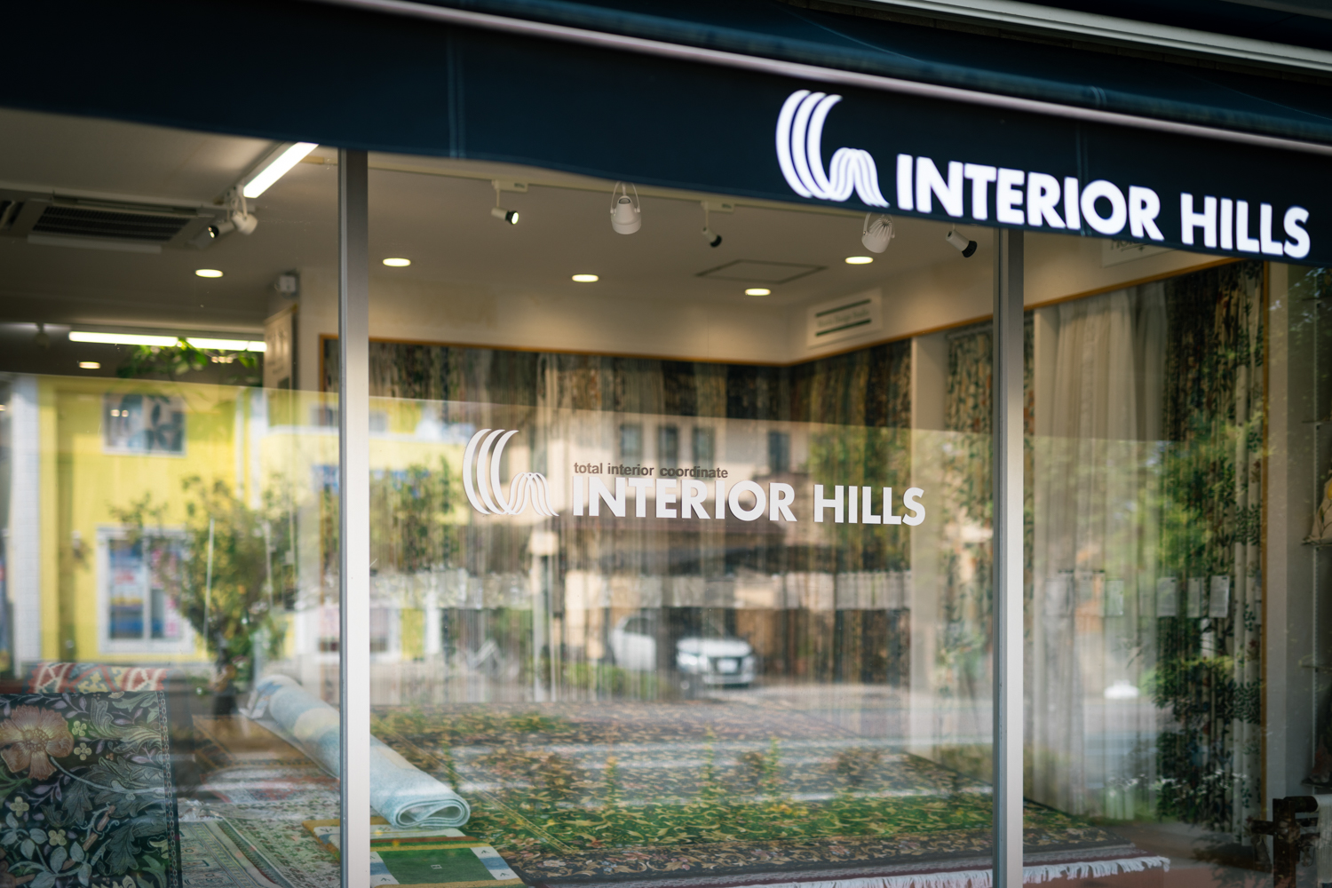 カーテン専門店