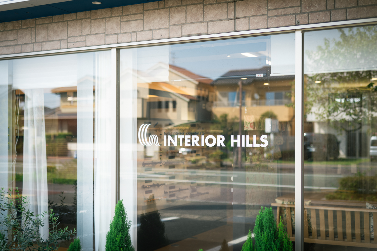 インテリアヒルズ